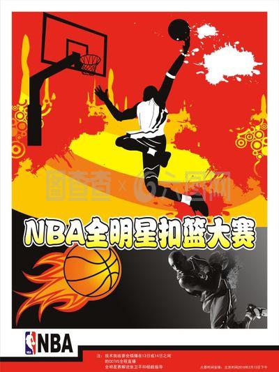 实上在很