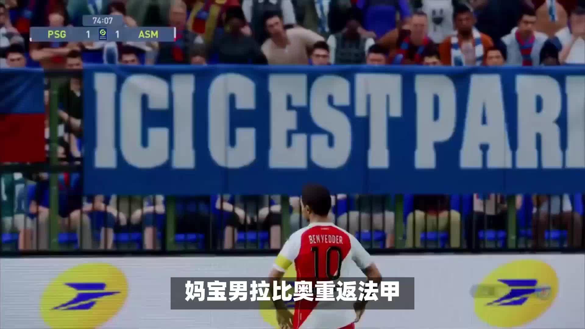 无论是现阶