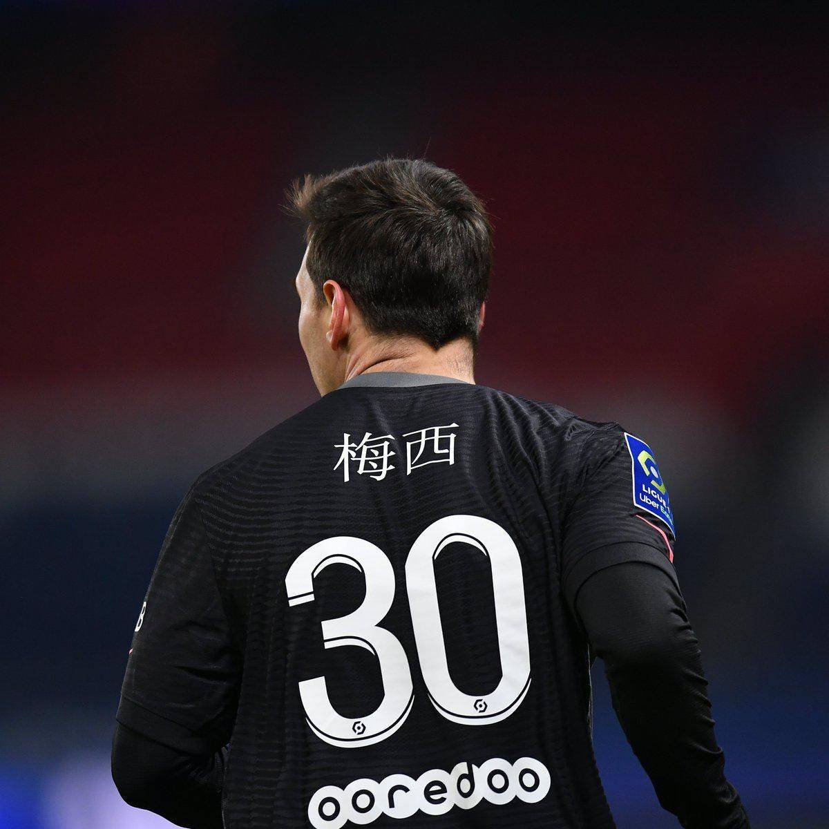 曼城失去大